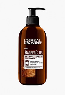 Гель для умывания LOreal Paris LOreal Men Expert Barber Club 3 в 1 для Бороды + Лица + Волос, с маслом кедрового дерева, 200 мл