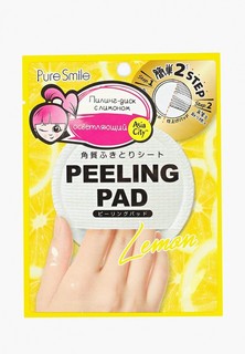 Пилинг для лица Pure Smile с экстрактом лимона 1 шт