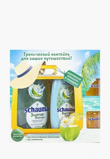 Набор для ухода за волосами Schauma Кокосовая вода: Шампунь 400мл, Бальзам 200 мл, дорожные ёмкости 2 шт.