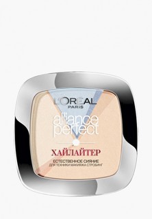 Хайлайтер LOreal Paris LOreal Alliance Perfect, 302R, Пепельный, 9 мл