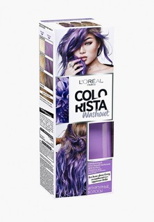 Бальзам оттеночный LOreal Paris LOreal Colorista Washout, Пурпурные волосы, 80 мл