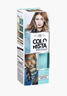 Бальзам оттеночный LOreal Paris LOreal Colorista Washout, Голубые волосы, 80 мл