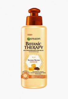 Масло для волос Garnier Botanic Therapy Прополис и маточное молоко для очень поврежденных и секущихся, 200 мл