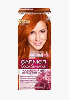 Краска для волос Garnier "Color Sensation, Роскошь цвета", стойкая, Коллекция "Янтарные рыжие", оттенок 7.40, Янтарный Ярко-Рыжий