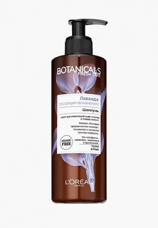 Шампунь LOreal Paris LOreal "Botanicals, Лаванда", для тонких волос, увлажняющий, 400 мл, без парабенов, силиконов и красителей