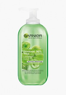 Гель для умывания Garnier пенка для лица Основной уход, очищающий, 200 мл