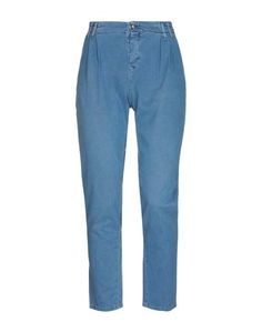 Повседневные брюки Met