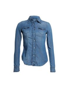 Джинсовая рубашка Fifty Four