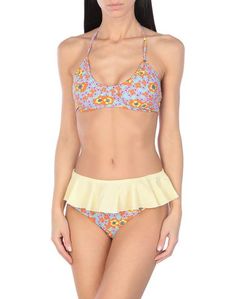 Бикини Albertine