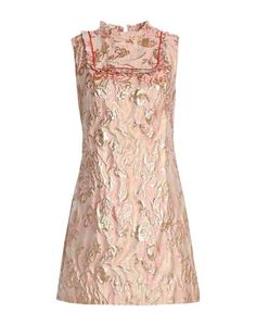 Короткое платье Sandro