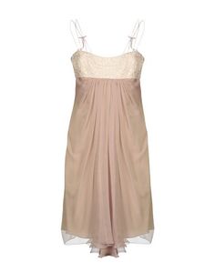 Платье до колена Max Mara