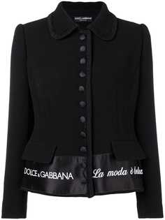 Dolce & Gabbana блейзер La Moda è Bellezza