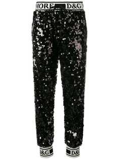 Dolce & Gabbana sequined jogging pants