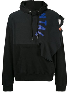 Maison Mihara Yasuhiro толстовка с капюшоном