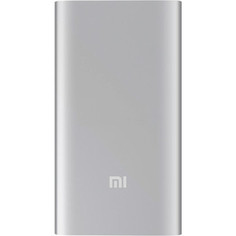 Внешний аккумулятор Xiaomi Mi Power Bank 5000mAh (Silver)