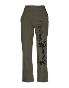 Повседневные брюки History Repeats