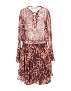 Короткое платье Maison Scotch