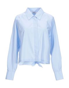 Pубашка Mauro Grifoni