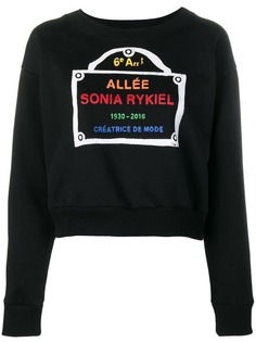 Sonia Rykiel толстовка allée Sonia Rykiel