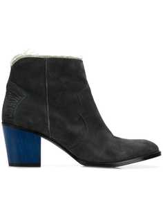 Zadig&Voltaire ботильоны Molly Fray