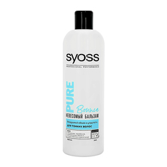 Бальзам для волос SYOSS PURE Bounce для тонких волос 500 мл
