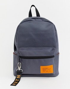 Серый рюкзак HXTN Supply - Серый