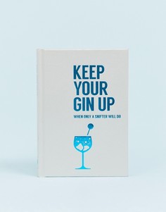 Книга Keep Your Gin Up от Allsorted - Мульти