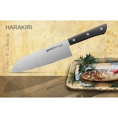 Нож сантоку Samura Harakiri 17.5 см SHR-0095B