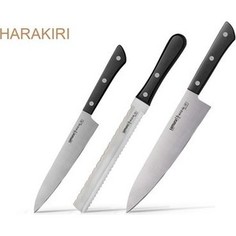 Набор из 3 кухонных ножей Samura Harakiri (SHR-0230B)