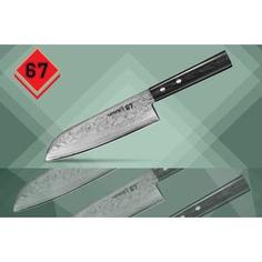 Нож сантоку Samura Samura 67 (SD67-0094)