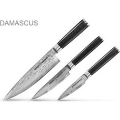 Набор ножей 3 предмета Samura Damascus (SD-0230/16)