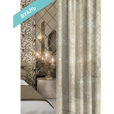 Комплект штор Волшебная ночь Tracery вуаль (197884)