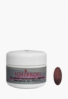 Гель-лак для ногтей Sofiprofi (перламутровая с эффектами) 190 коричневый