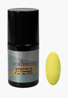 Гель-лак для ногтей Sofiprofi 3 в 1 (глянцевый) 10 9 мл