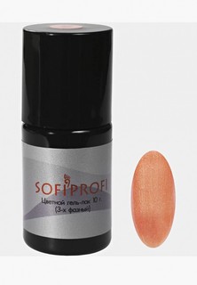 Гель-лак для ногтей Sofiprofi №47 10 мл