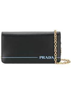 Prada city chain wallet