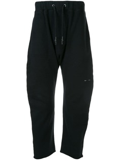 The Upside drawstring track trousers