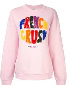 Être Cécile толстовка French Crush