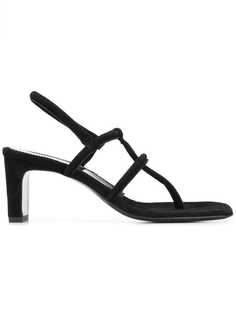 Dorateymur 65 thong sandals