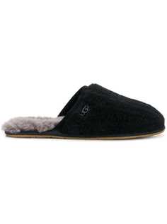 Ugg Australia fur lined slippers