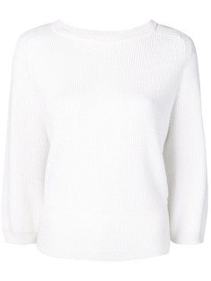 Elisabetta Franchi джемпер с круглым вырезом