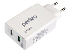 Зарядное устройство Perfeo Fast 2 2xUSB QC3.0 White PF-A4141