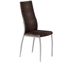 Стул Витра Vitra