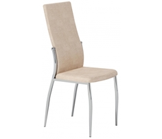 Стул Витра Vitra