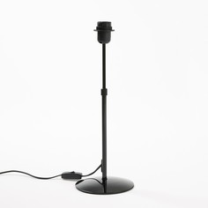 Подставка под лампу регулируемая HASIA La Redoute Interieurs