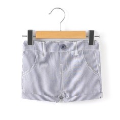 Шорты в полоску La Redoute Collections