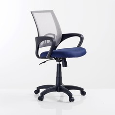 Стул офисный на колесах, Azzo La Redoute Interieurs