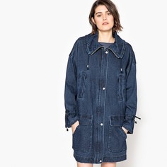 Парка La Redoute