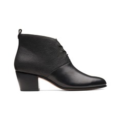 Ботильоны кожаные Maypearl Lucy Clarks