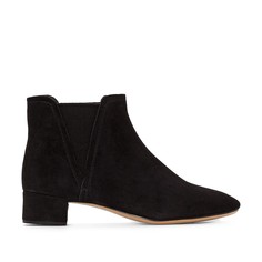 Ботильоны из замши Orabella Ruby Clarks